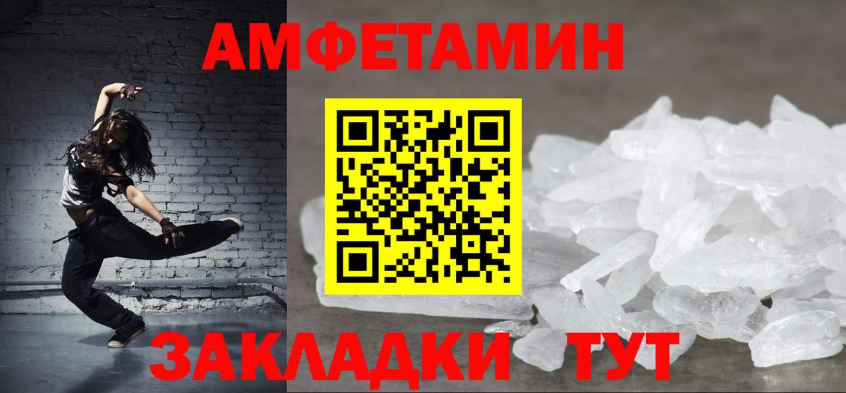 Экстази  Люберцы  Лсд 25  КОКАИН  Меф МЯУ МЯУ   Конопля  Гашиш  Вход с VPN  ГАШ 