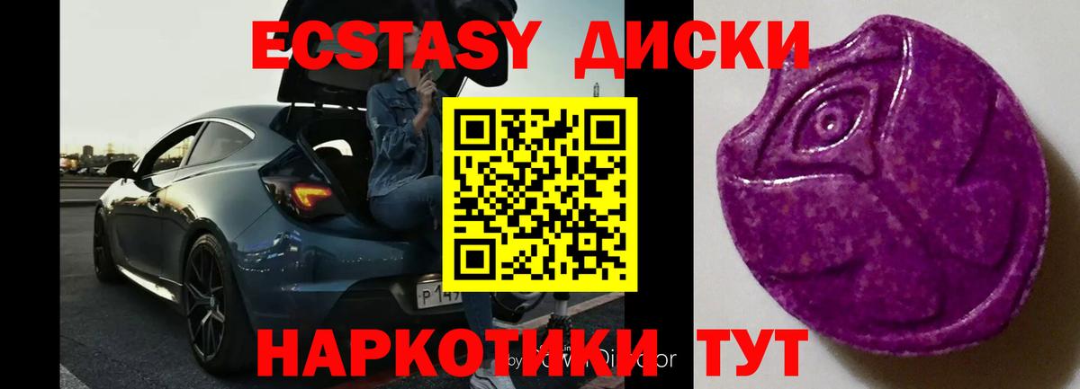 МАРИХУАНА Люберцы