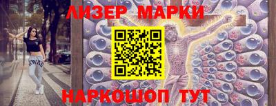 соль ск Дубна