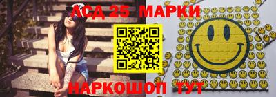 мефедрон VHQ Донецк