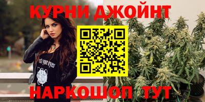 мефедрон VHQ Донецк