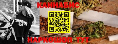 соль ск Дубна