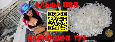 мяу мяу мука Донской
