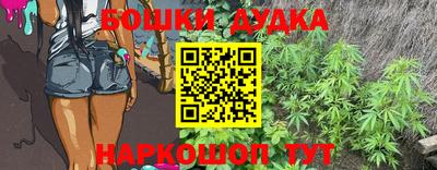 мяу мяу мука Донской