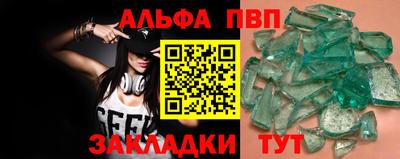 мяу мяу мука Донской