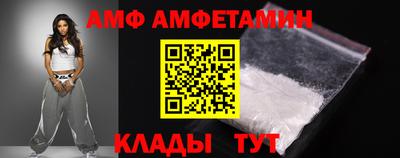 соль ск Дубна