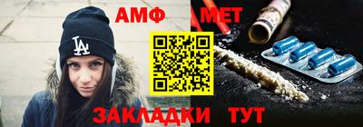 мяу мяу мука Донской