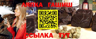 мяу мяу мука Донской
