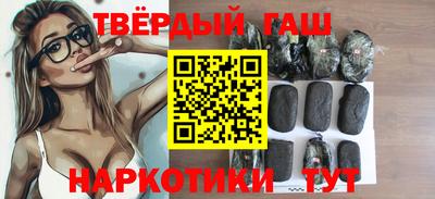 мефедрон VHQ Гусь-Хрустальный