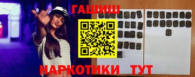 мяу мяу мука Донской