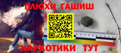 мяу мяу мука Донской