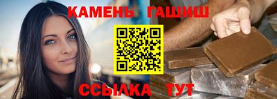 соль ск Дубна