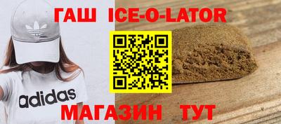 соль ск Дубна
