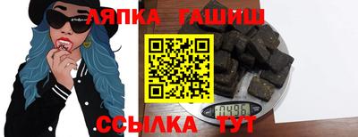 мяу мяу мука Донской