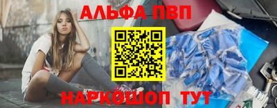мяу мяу мука Донской